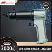 气动锤除锈针 风动式 风铲 121Q 手持式 小型迷你风铲