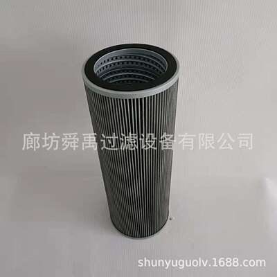 供应400504-00225液压油滤芯斗山DX500液压回油滤芯400504-00034