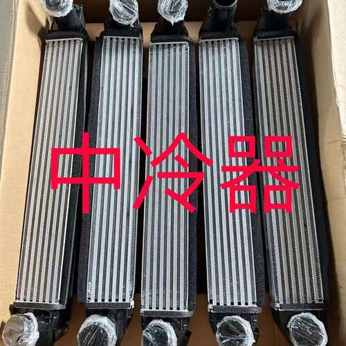 5HA0-15300t中冷器t红旗t19款红旗H5 1.8T国5