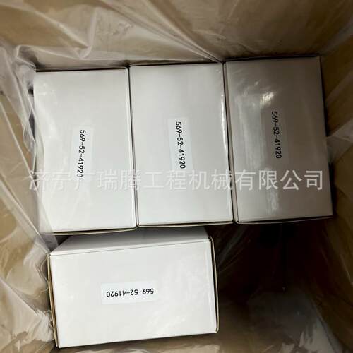 机械配件 HD785-5 关节轴承569-52-41920 矿卡配件