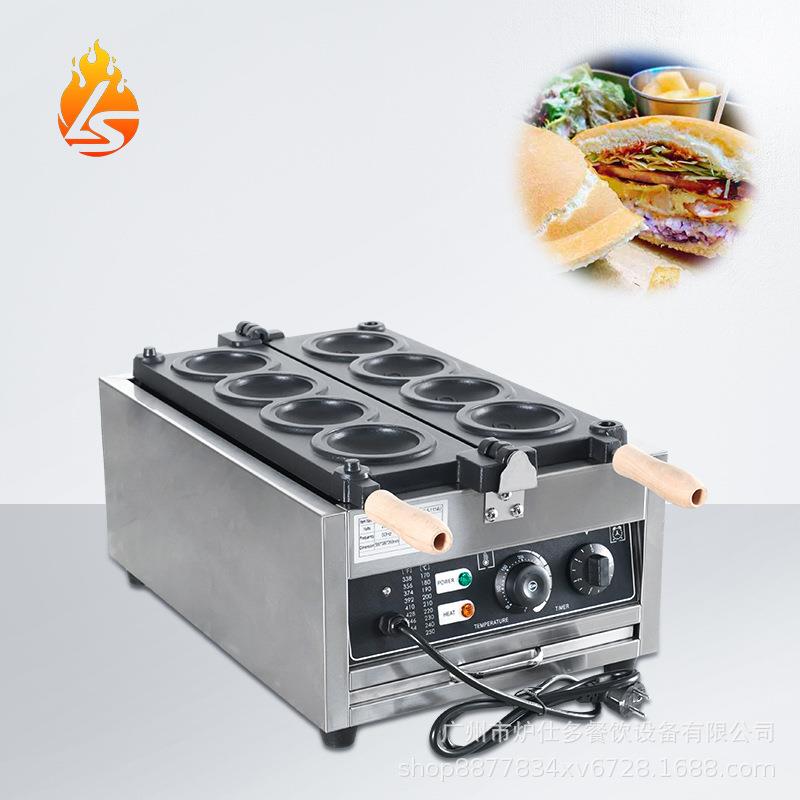 网红商用UFO冰淇淋汉堡机四孔汉堡机电热五孔熊华夫饼机熊头烧机