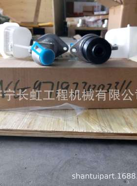 原厂配件直供：WG971923002311 豪沃配件