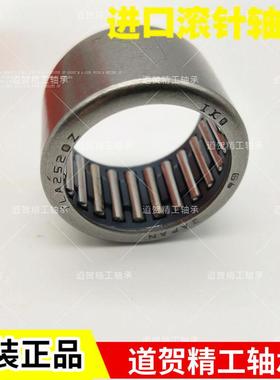 IKO进口滚针轴承TA3015Z TA3020Z TA3013Z TA3030Z TA3025Z 30mm