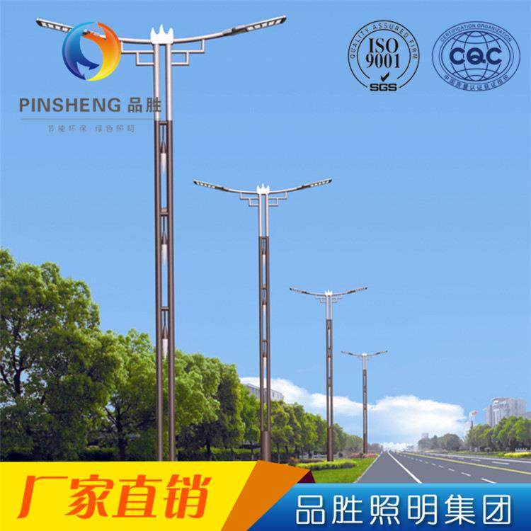 厂家供应新农村太阳能高杆LED路灯 户外防水道路灯 小区照明,鲜花速递/花卉仿真/绿植园艺,割草机/草坪机,淘宝优惠券,粉丝福利购,淘宝优惠卷