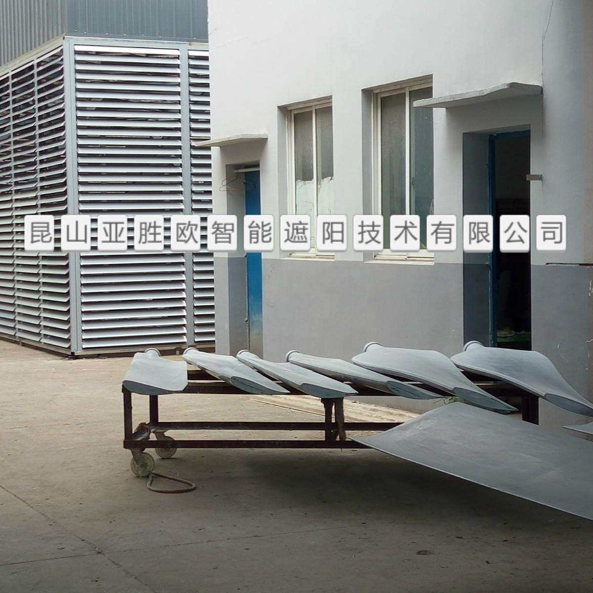 专业加工铝合金电动百叶窗生产厂家工业厂房外墙防雨铝合金百叶窗,鲜花速递/花卉仿真/绿植园艺,割草机/草坪机,淘宝优惠券,粉丝福利购,淘宝优惠卷