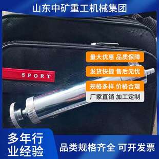 煤矿用CZY50多种气体采样器 操作简单灵敏度高性能稳定