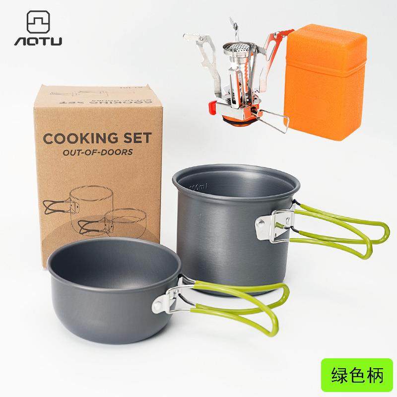 凹凸 户外用品野营套锅火炉套餐户外便携野餐炉具炊具装备AT101-1,鲜花速递/花卉仿真/绿植园艺,割草机/草坪机,淘宝优惠券,粉丝福利购,淘宝优惠卷