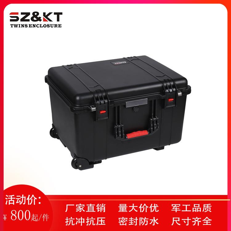 厂家直销 安全箱 防护箱 精密仪器箱 工具箱 PP-5231