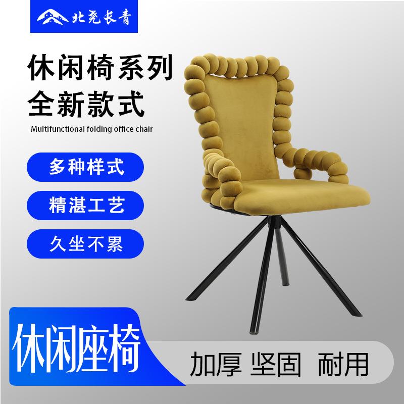 北尧长青商用舒适久坐单人沙发椅酒店接待靠背座椅个性轻奢简约椅