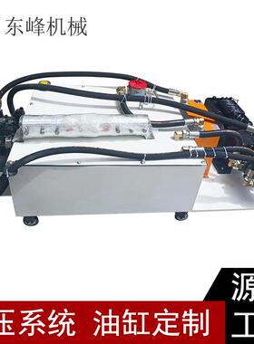 DF-2F-7.5KW-250L伺服液压站 250L油箱压力机液压系统液压泵站