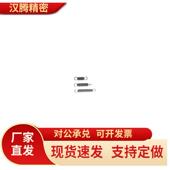 BUFSP10拉簧12 UFSP8 0.8米斯米WFSP5 BWFSP6 1.2