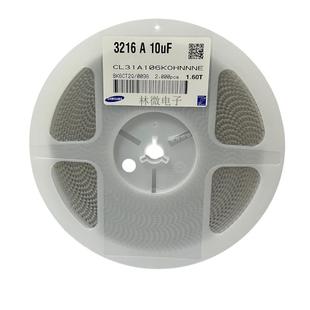 贴片电容1206 10UF 106K 16V 25V 50V 3216 X5R X7R ±10% K档 原