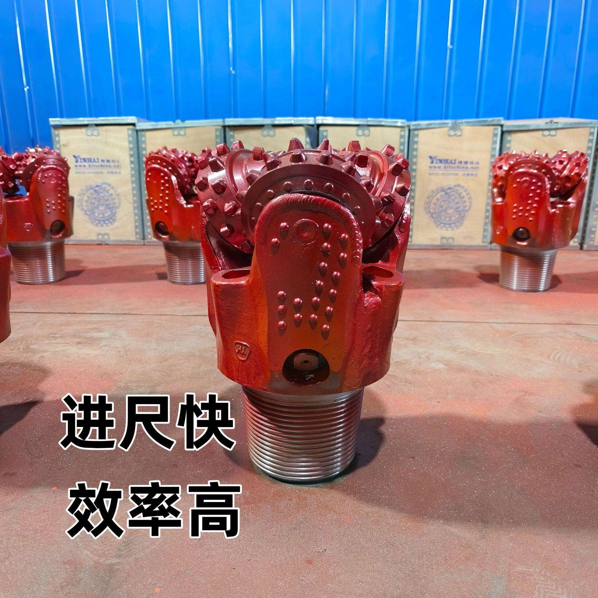 银海钻头厂家供应橡胶密封 三牙轮钻头9 1/2 IADC-517 三牙轮钻头
