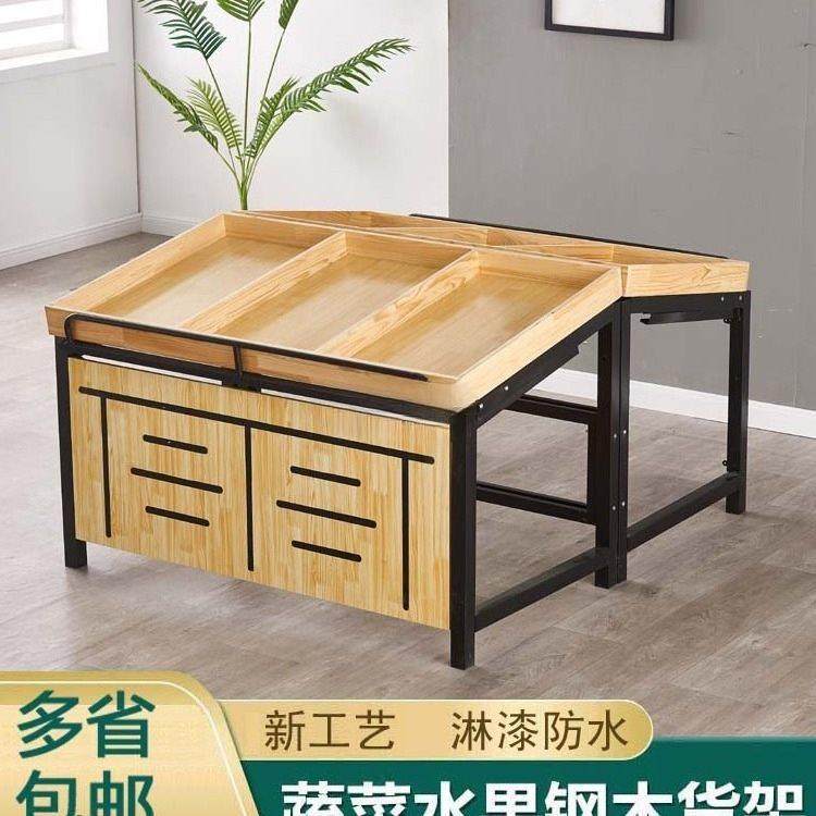 超市水果货架展示架多功能水果架子蔬菜架子钢木架水果店木制,鲜花速递/花卉仿真/绿植园艺,割草机/草坪机,淘宝优惠券,粉丝福利购,淘宝优惠卷