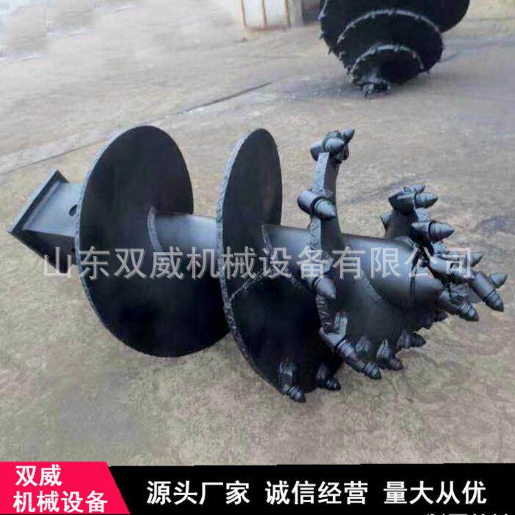 厂家销售挖掘机打桩机螺旋钻杆 大口径螺旋钻杆 800螺旋钻杆厂家