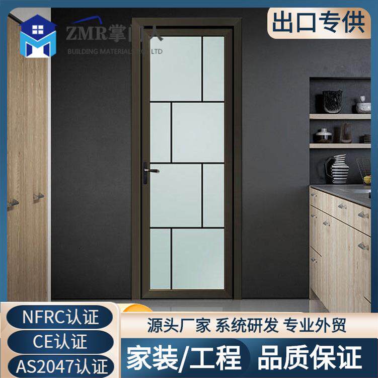 掌门人铝合金平开智能防盗门极简装修新中式隔断大门工厂直供