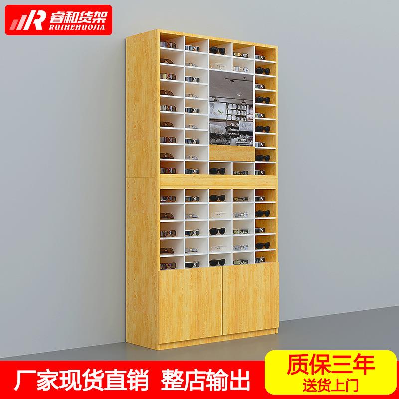 名创款优品店货架立式眼镜柜墨镜子产品展示柜木质太阳镜陈列货柜