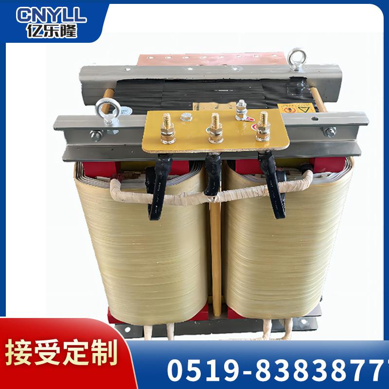 单相变压器DG-63KVA380V低压大电流 江苏电抗器厂家质保 直销现货