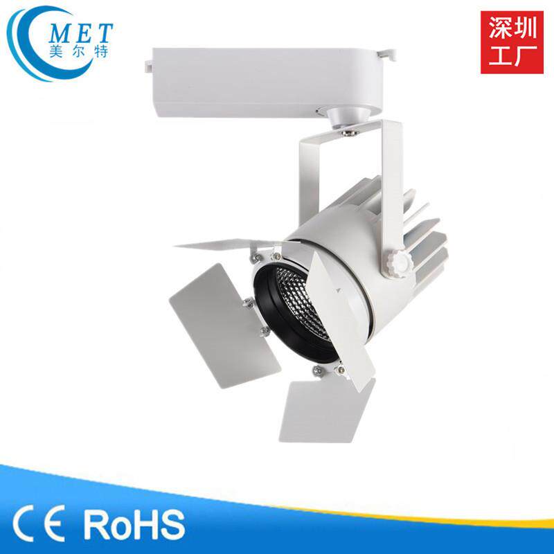 厂家直销 20W35W50W防眩COB轨道射灯 4页博物馆展厅轨道射灯可调