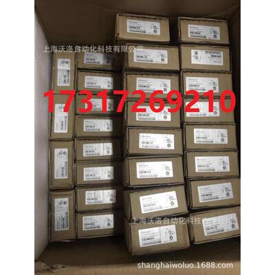 艾默生CT驱动器总线通讯卡 SM-Profibus DP（SP1404/SP1405可用）