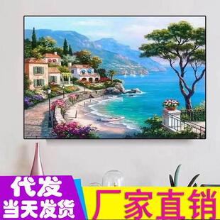 海港小镇十字绣满绣新款印花十字绣大海风景海边别墅