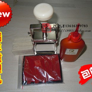 瑞丰 机打生产日期覆膜纸箱打码 机大字符打码 重型 F1F2打码