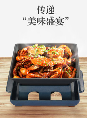 商用烤鱼盘一品方盘酒精炉干锅小火锅铝制家用创意时尚餐厅厨具
