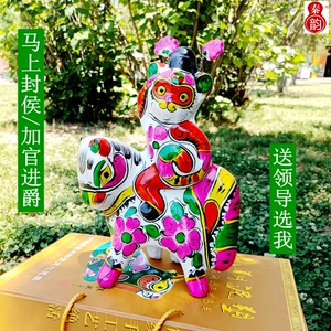 陕西特色纯手工艺品摆件凤翔泥塑彩绘马上封侯馈赠亲友推荐