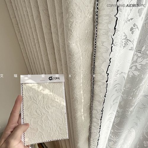 蔷薇奶油色浮雕提花高遮光法式窗帘艾瑞丝新款中古雪尼尔定制成品