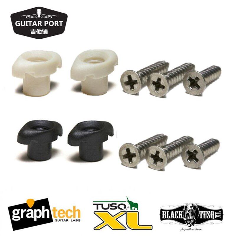 加拿大产Graph Tech TUSQ吉他压弦器导弦器套装