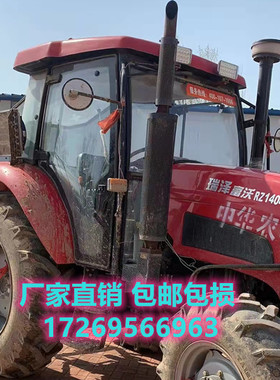 瑞泽富沃RZ1404-F拖拉机驾驶室前档侧窗后档车门钢化玻璃
