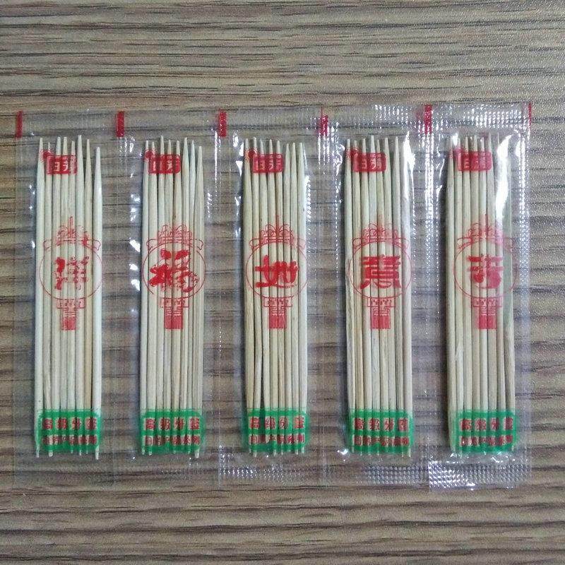 牙签8支定位机包装机械设备定制全自动牙签机牙签连排多支包装机,机械设备,其他机械设备,淘宝优惠券,粉丝福利购,淘宝优惠卷