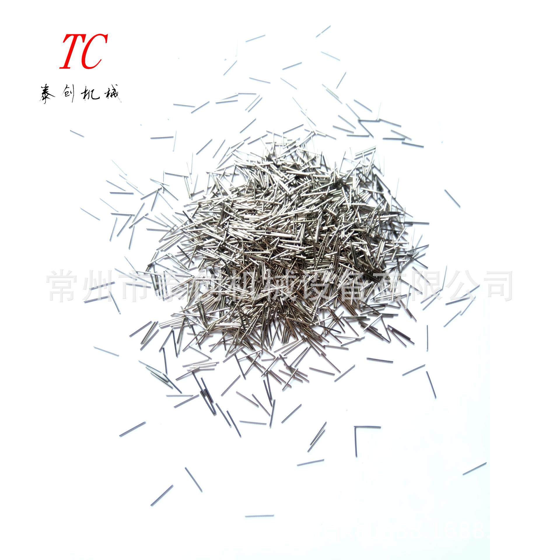 磁力抛光针近镜面抛光针0.5×7去翻边倒角去毛刺针去氧化层,标准件/零部件/工业耗材,天然磨料,淘宝优惠券,粉丝福利购,淘宝优惠卷