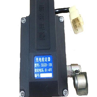 源头厂家直供矿用电机车斩波控制光电给定器