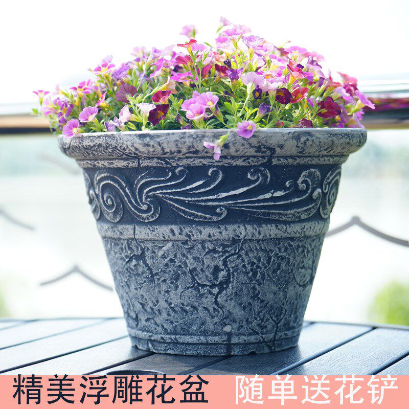 仿石裂纹复古立体浮雕树脂花盆落地鲜花绿植盆加厚塑料绣球盆