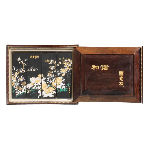 曹素功墨条油烟101【 世博墨62克*4】 书法绘画墨块墨条收藏送礼