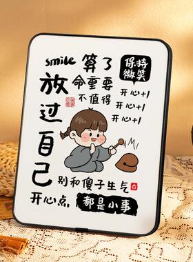 治愈情绪稳定小摆件工位解压神器办公室桌面打工人不要生气莫生气