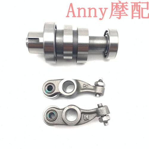 适用新大洲电喷飘悦SDH110-16A威武SDH110-19A凸轮轴摇臂