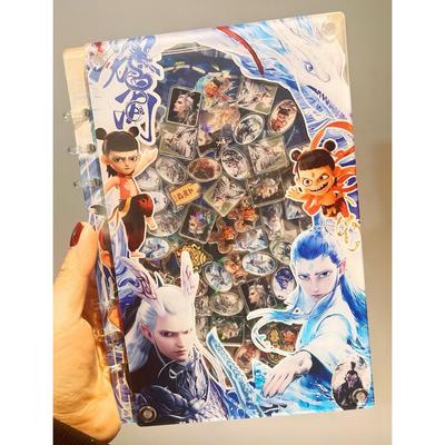 哪咤DIY可拆卸手记创意片A7摇摆笔记本亚克力活页记事本