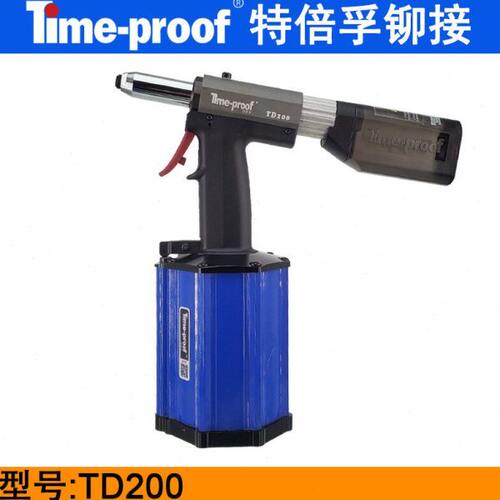 气动铆钉枪柱塞铆钉拉钉枪5-8密封塞高压堵头钉拉铆枪特倍孚TD200