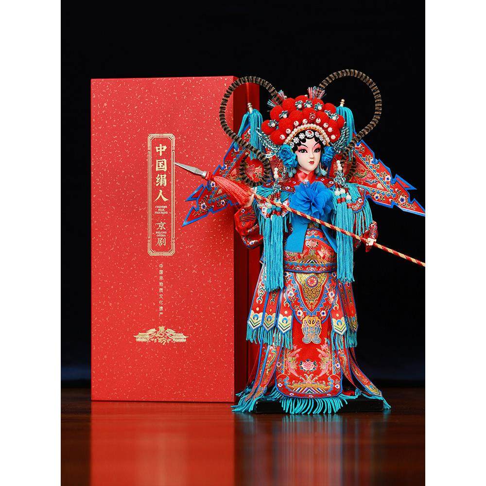 新中国风京剧丝绸人穆桂英装饰画中国特色外宾礼品入口书柜装饰,特色手工艺,绢人,淘宝优惠券,粉丝福利购,淘宝优惠卷