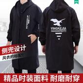 风衣式 上衣 工作服防水防油家用围裙大褂工装 外套品质罩衣时尚 男士