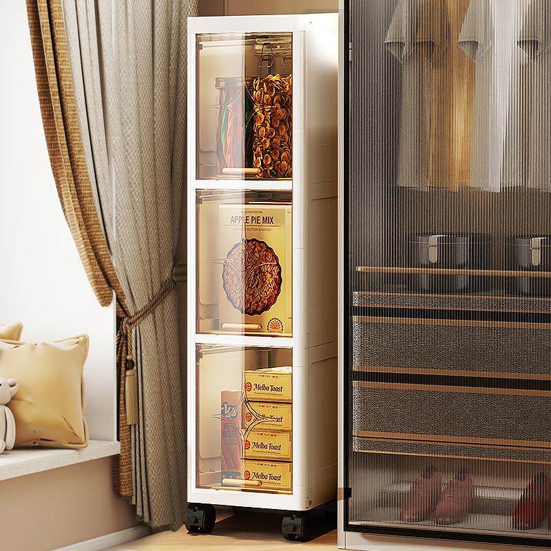 翻盖式夹缝收纳柜折叠柜储物柜子置物架免安装LE,收纳整理,收纳柜,淘宝优惠券,粉丝福利购,淘宝优惠卷