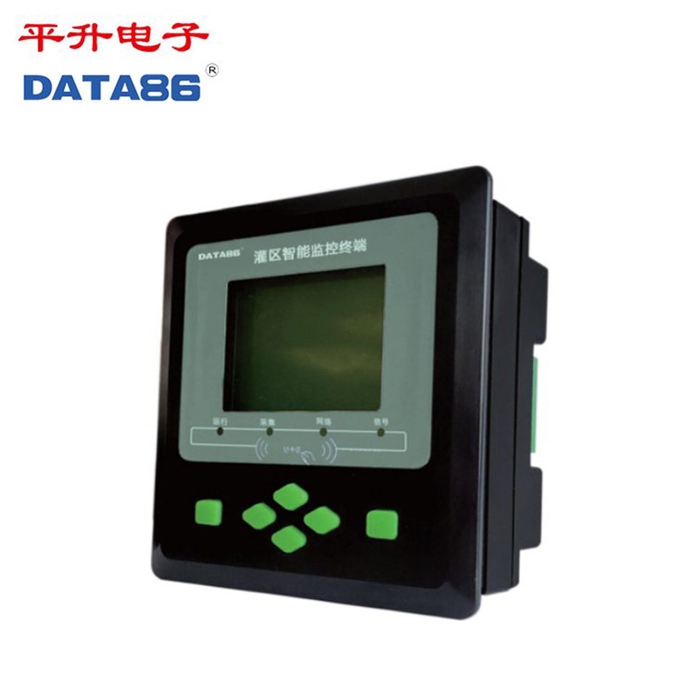 水资源智能控制器取水计量监测设备水电双计量遥测终端
