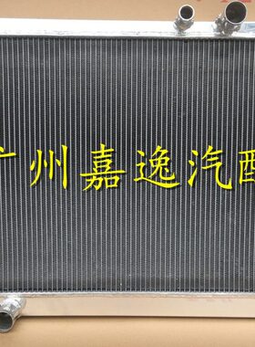 汽车考斯特中巴RZB40 RZB50 3RZF RJB40/50柯斯达BB40水箱 散热器