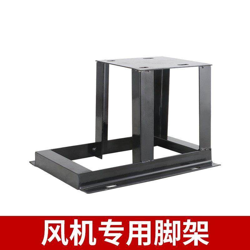 风机配件专拍链接（法兰）（架子）,五金/工具,风机/鼓风机/通风机,淘宝优惠券,粉丝福利购,淘宝优惠卷