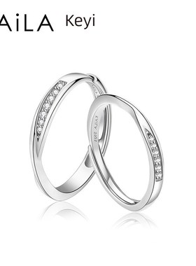 凯拉银饰Mbijus戒指情侣戒指无障碍奢华高端925银刻时尚简约男