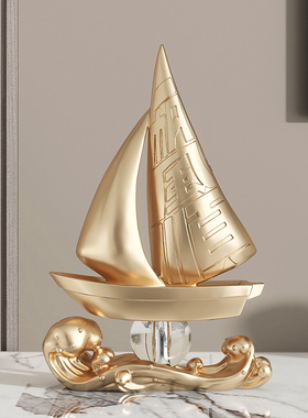 一帆风顺帆船摆件家居客厅t酒柜装饰品乔迁新居礼品办公室开业礼