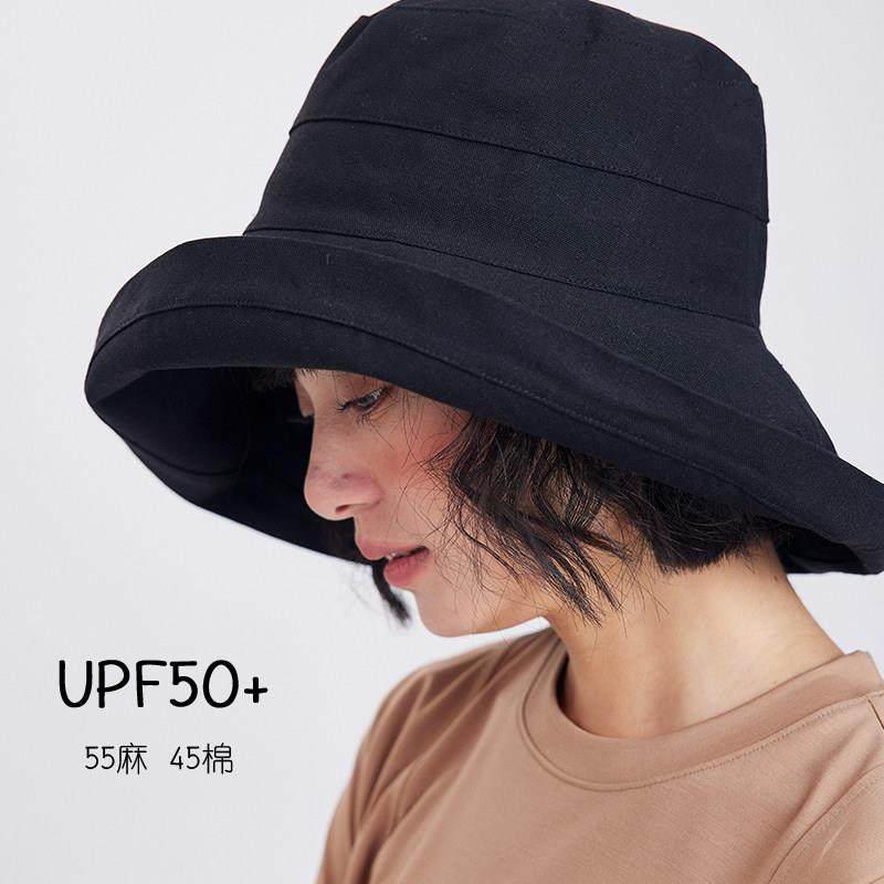 人手一顶！基础款大帽簷日系棉麻防晒帽遮阳帽子遮脸女夏季渔夫帽,服饰配件/皮带/帽子/围巾,防晒帽,淘宝优惠券,粉丝福利购,淘宝优惠卷
