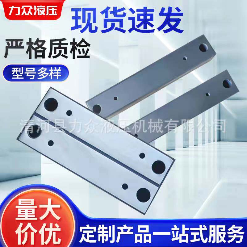 力众电机抗压橡胶底座减震条缓冲减震块防滑防震垫降噪垫片橡胶条图片